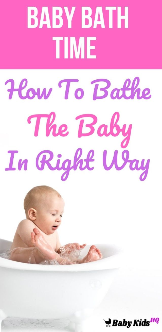 Baby Bath Time How To Bathe The Baby In Right Way? BabyKidsHQ